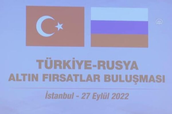 Vatan Partisi Genel Başkanı Perinçek’ten Rus bakan Sergey Çeryomin onuruna akşam yemeği