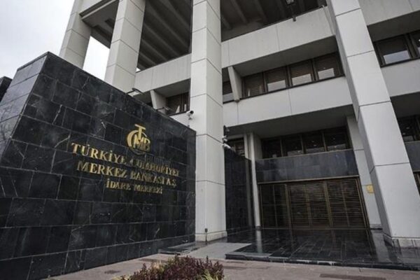 Son Dakika! Merkez Bankası politika faizini yüzde 12’den 10,5’e indirdi