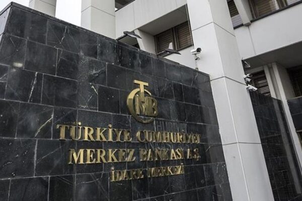 Merkez Bankası açıkladı! Cari açıkta yeni rekor